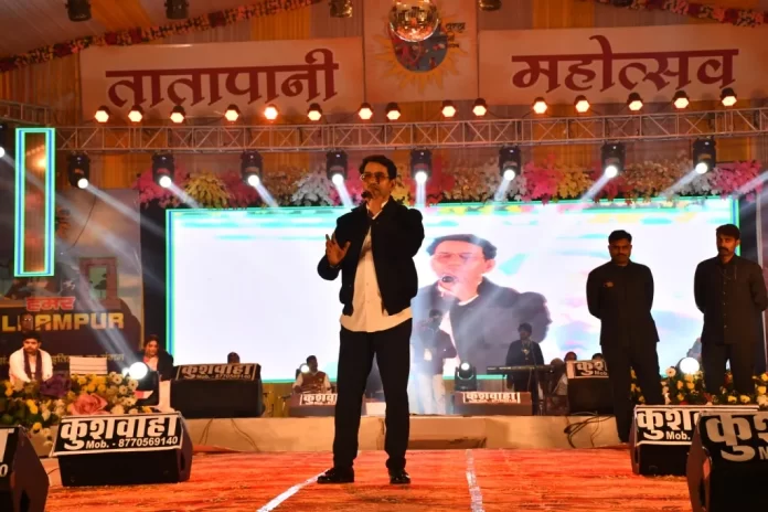 Tatapani Mahotsav concludes, colorful presentation by Bhojpuri singer Dinesh Lal Yadav (Nirahua)