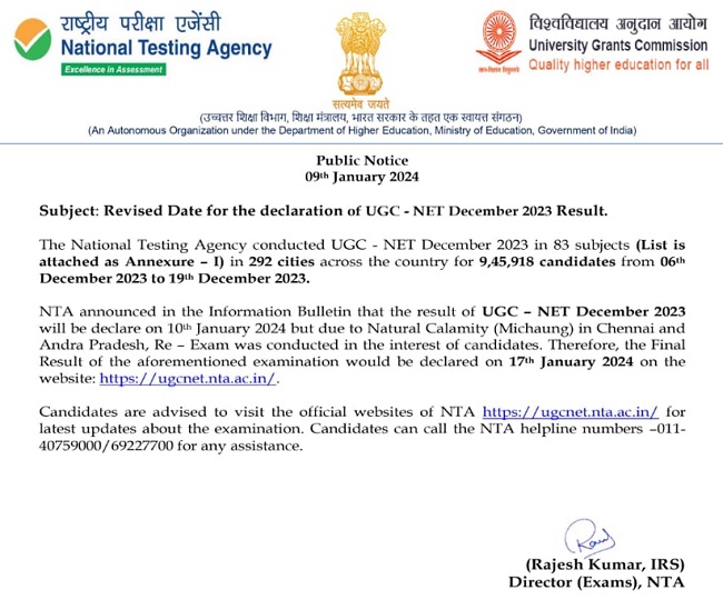 UGC NET December 2023 result will be released in January